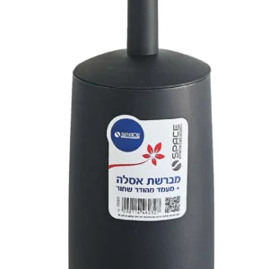 מברשת אסלה + מעמד מהודר שחור