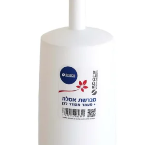 מברשת אסלה + מעמד מהודר לבן
