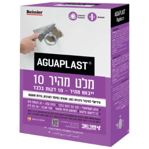 מלט מהיר 10 דק' ייבוש 1 ק"ג AGUAPLAST