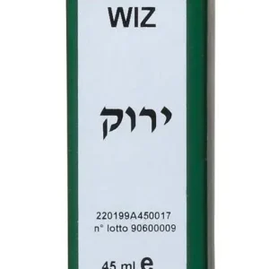 מגוון צבע WIZ ירוק 45 מ״ל