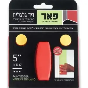 פד גלגלים לפינות "5