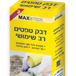 דבק טפטים אנגלי רב שימושי 200 גרם MAX