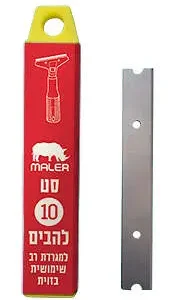 סט 10 להבים למגרדת רב שימושית בזוית MALER