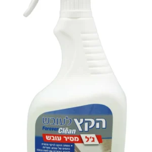ספריי ג'ל להסרת עובש 750 מ"ל הקץ לעובש