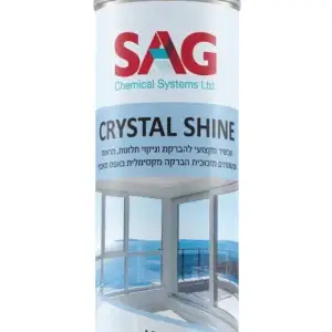 סאג ספריי לניקוי חלונות וזכוכיות 500 מ"ל