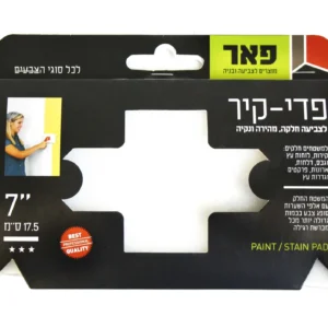 החלפה לפד לצביעה בינוני פדי-קיר "7