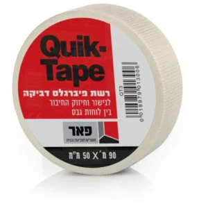 רשת פיברגלס לגבס 90 מ' *5 ס"מ פאר