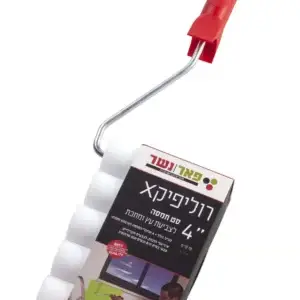 סט מיני ספוג + ידית חמסה "4 (מארז 5 יח')