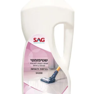 סאג שמפו רצפות שטיפומטי 2 ליטר בריח Infinity